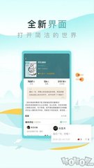 乐鱼网页版登录